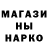 Амфетамин 97% ALEKSA 6663