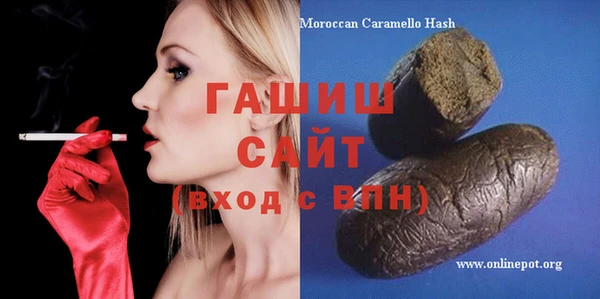 мяу мяу мука Абдулино