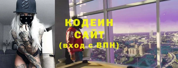 spice Абинск