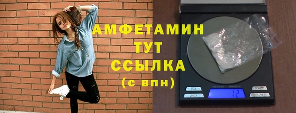 кокаин колумбия Абаза