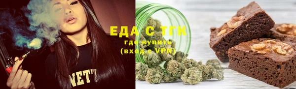 кокаин колумбия Абаза