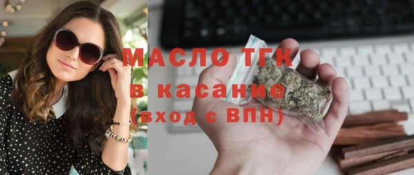 кокаин колумбия Абаза
