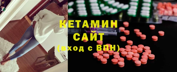мяу мяу мука Абдулино