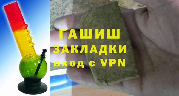 spice Абинск