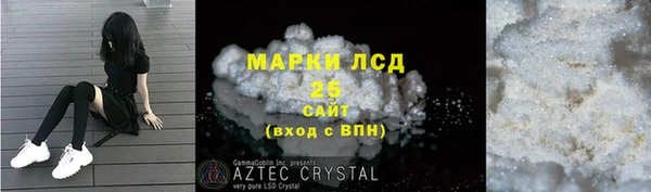 мяу мяу мука Абдулино