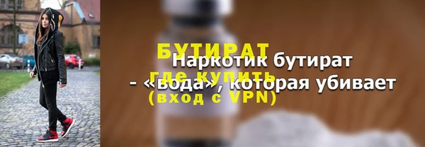 мяу мяу мука Абдулино
