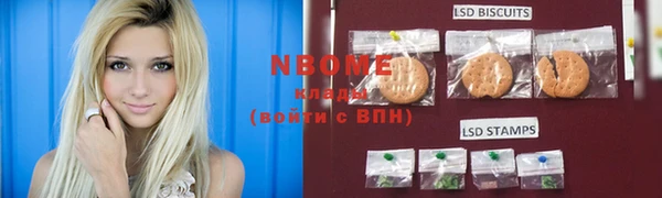 мяу мяу мука Абдулино
