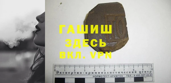 кокаин колумбия Абаза