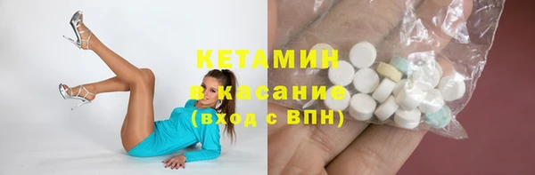 мяу мяу мука Абдулино