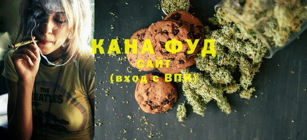 кокаин колумбия Абаза