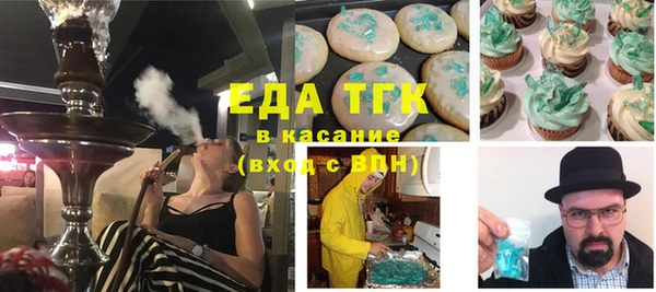 мяу мяу мука Абдулино