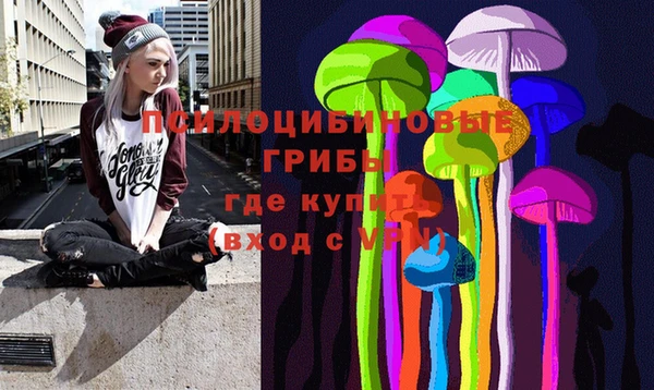 кокаин колумбия Абаза