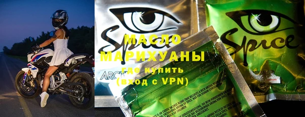 кокаин колумбия Абаза