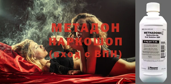 мяу мяу мука Абдулино
