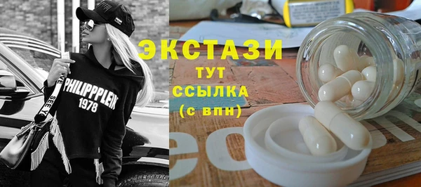 мяу мяу мука Абдулино