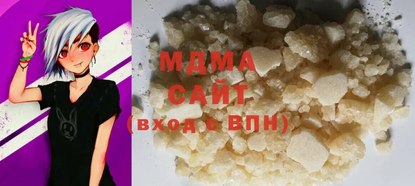 spice Абинск