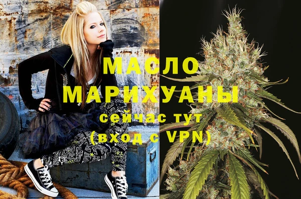 мяу мяу мука Абдулино