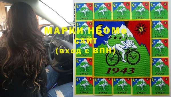 мяу мяу мука Абдулино