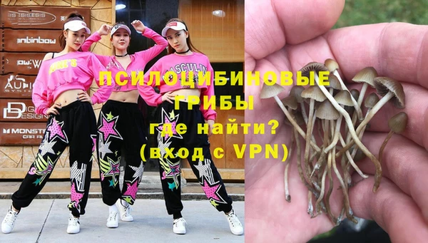 кокаин колумбия Абаза